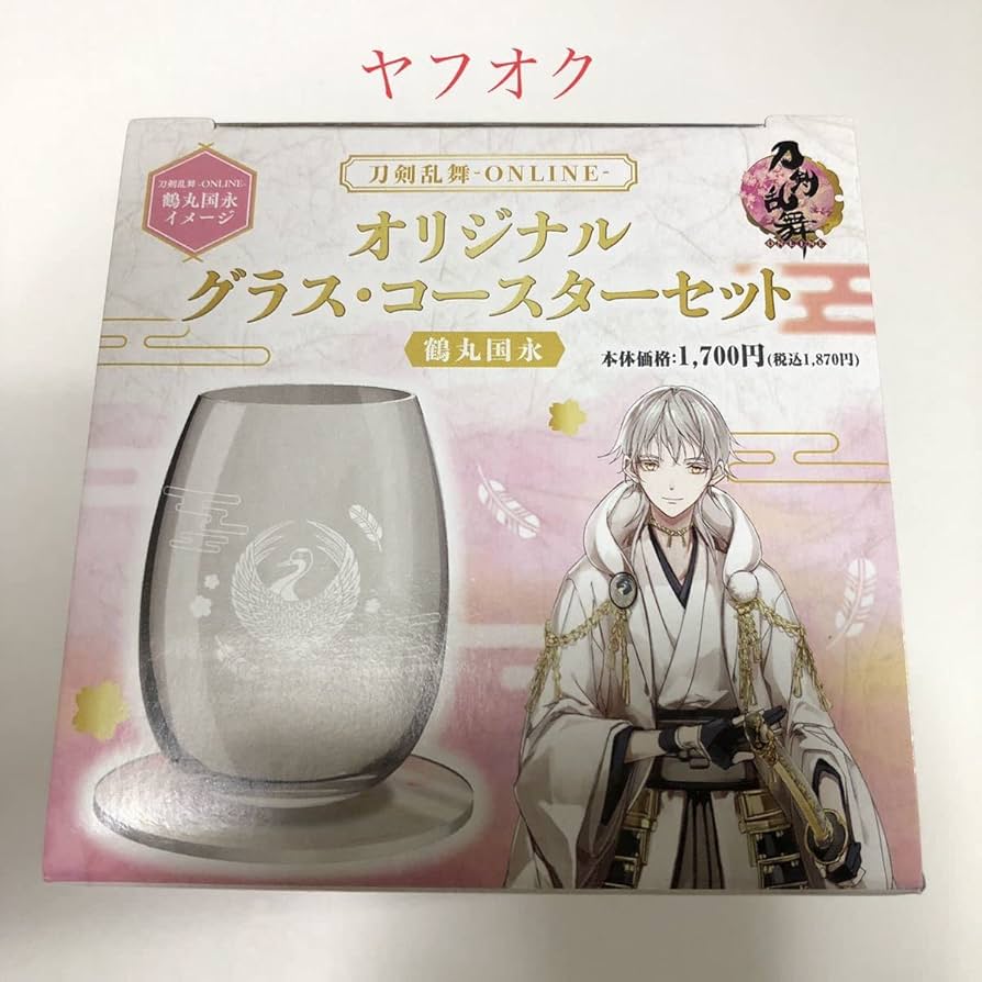 Amazon.co.jp: 刀剣乱舞 6周年記念 オリジナルグラスコースター